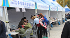 인천 사회적경제 한마당